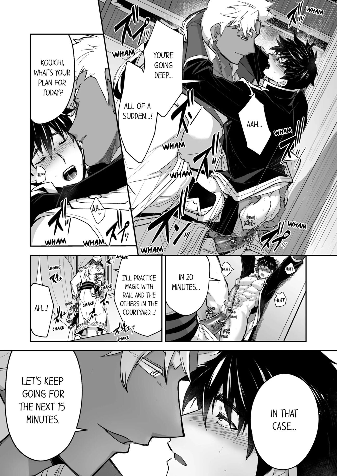 The Titan's Bride [yaoi] Chapter 3000 Page 34